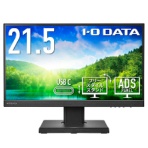 アイオーデータ　フリースタイルスタンド＆ＵＳＢ　Ｔｙｐｅ－Ｃ搭載２１．５型（可視領域２１．４５型）液晶ディスプレイ　ブラック　５年保証　ＬＣＤ－Ｃ２２１ＤＢ－ＦＸ　１台