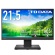 アイオーデータ　フリースタイルスタンド＆ＵＳＢ　Ｔｙｐｅ－Ｃ搭載２１．５型（可視領域２１．４５型）液晶ディスプレイ　ブラック　５年保証　ＬＣＤ－Ｃ２２１ＤＢ－ＦＸ　１台1