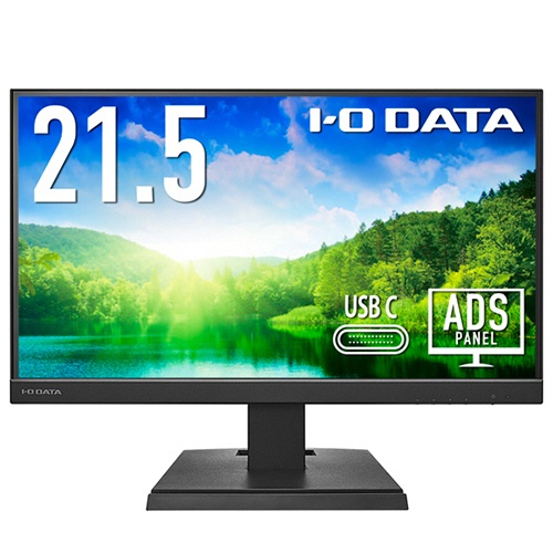 アイオーデータ　広視野角ＡＤＳパネル採用　ＵＳＢ　Ｔｙｐｅ－Ｃ搭載２１．５型（可視領域２１．４５型）液晶ディスプレイ　ブラック　５年保証　ＬＣＤ－Ｃ２２１ＤＢＸ　１台1