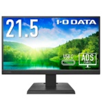アイオーデータ 広視野角ADSパネル採用 USB Type-C搭載21.5型(可視領域21.45型)液晶ディスプレイ ブラック 5年保証 LCD-C221DBX 1台