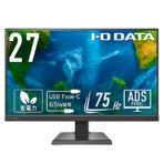 アイオーデータ　給電も可能なＵＳＢ　Ｔｙｐｅ－Ｃ搭載２７型液晶ディスプレイ　ブラック　５年保証　ＬＣＤ－Ｃ２７１ＤＢＸ　１台