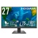 アイオーデータ　給電も可能なＵＳＢ　Ｔｙｐｅ－Ｃ搭載２７型液晶ディスプレイ　ブラック　５年保証　ＬＣＤ－Ｃ２７１ＤＢＸ　１台1