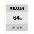キオクシア　ＥＸＣＥＲＩＡ　ＢＡＳＩＣ　ＳＤＸＣ　ＵＨＳ－Ｉメモリカード　６４ＧＢ　ＫＣＡ－ＳＤ０６４ＧＳ　１枚