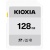 キオクシア　ＥＸＣＥＲＩＡ　ＢＡＳＩＣ　ＳＤＸＣ　ＵＨＳ－Ｉメモリカード　１２８ＧＢ　ＫＣＡ－ＳＤ１２８ＧＳ　１枚