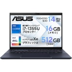 ＡＳＵＳ　ＥｘｐｅｒｔＢｏｏｋ　Ｂ５　１４型　Ｃｏｒｅ　ｉ７－１３５５Ｕ　メモリ１６ＧＢ　５１２ＧＢ（ＳＳＤ）　スターブラック　Ｂ５４０４ＣＶＡ－Ｑ５０５３８Ｘ　１台