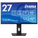 ｉｉｙａｍａ　ＰｒｏＬｉｔｅ　２７型ワイド液晶ディスプレイ　ＸＵＢ２７９７ＱＳＮ－Ｂ１　１台1