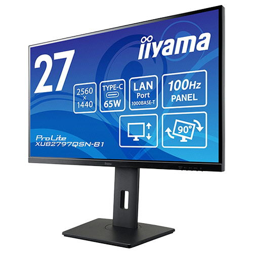 たのめーる】iiyama ProLite 27型ワイド液晶ディスプレイ