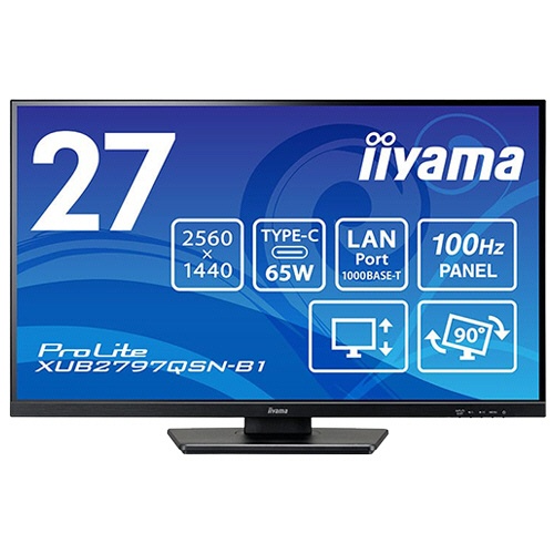 ｉｉｙａｍａ　ＰｒｏＬｉｔｅ　２７型ワイド液晶ディスプレイ　ＸＵＢ２７９７ＱＳＮ－Ｂ１　１台5