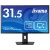 iiyama ProLite 31.5型ワイド液晶ディスプレイ XB3270QSU-B1 1台
