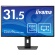 ｉｉｙａｍａ　ＰｒｏＬｉｔｅ　３１．５型ワイド液晶ディスプレイ　ＸＢ３２７０ＱＳＵ－Ｂ１　１台1