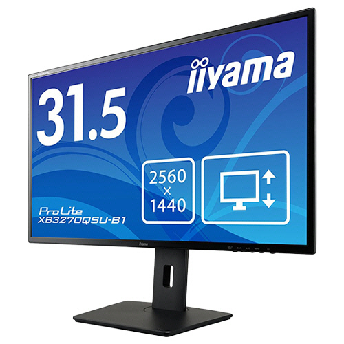 たのめーる】iiyama ProLite 31.5型ワイド液晶ディスプレイ