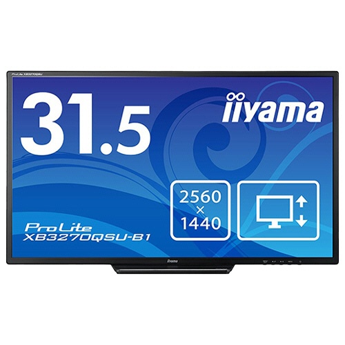 ｉｉｙａｍａ　ＰｒｏＬｉｔｅ　３１．５型ワイド液晶ディスプレイ　ＸＢ３２７０ＱＳＵ－Ｂ１　１台5