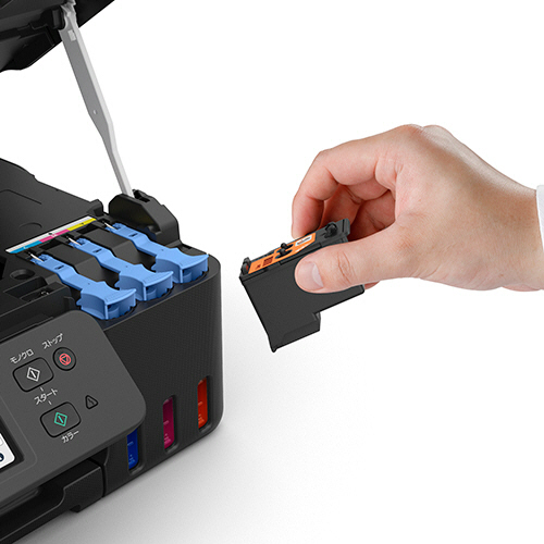 Canon ギガタンク インクジェットプリンター G3390 複合機 ブラック CANON(キヤノン) ギガタンク G3390BK(ブラック) インクジェット
