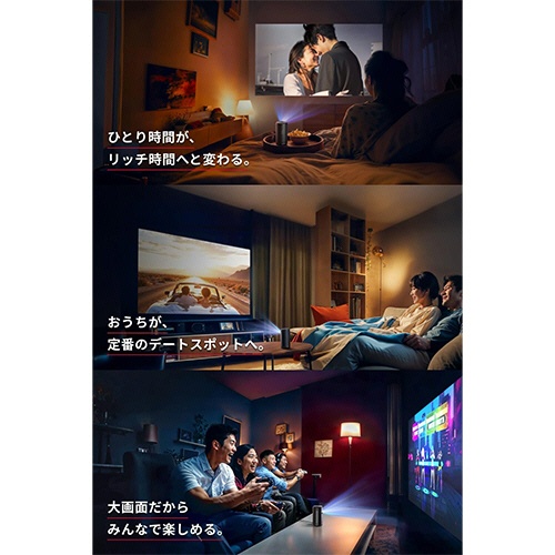 アンカージャパン　Ｇｏｏｇｌｅ　ＴＶ搭載モバイルプロジェクター　ＮＥＢＵＬＡ　Ｃａｐｓｕｌｅ　３　Ｆｕｌｌ　ＨＤ　２００ＡＮＳＩルーメン　ブラック　Ｄ２４２５Ｎ１１　１台3