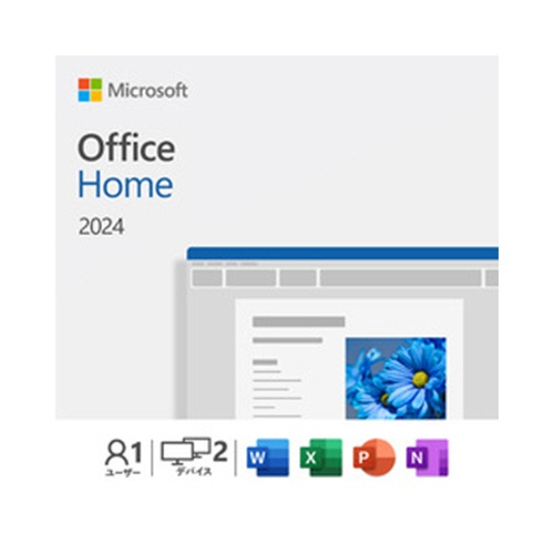 マイクロソフト　Ｏｆｆｉｃｅ　Ｈｏｍｅ　２０２４　日本語版　ダウンロード版　１本1