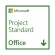 マイクロソフト　Ｐｒｏｊｅｃｔ　Ｓｔａｎｄａｒｄ　２０２４　日本語版　ダウンロード版　１本1