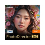 サイバーリンク　ＰｈｏｔｏＤｉｒｅｃｔｏｒ　３６５　Ｍａｃ版（２０２５年版）　１年版　ダウンロード版　１本