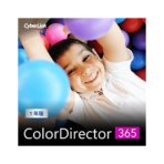 サイバーリンク　ＣｏｌｏｒＤｉｒｅｃｔｏｒ　３６５（２０２５年版）　１年版　ダウンロード版　１本
