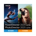 サイバーリンク　ＰｏｗｅｒＤｉｒｅｃｔｏｒ　２０２５　Ｕｌｔｒａ＆ＰｈｏｔｏＤｉｒｅｃｔｏｒ　２０２５　Ｕｌｔｒａ　ダウンロード版　１本