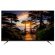 ジャパンネクスト　６５型ワイド　ＶＡパネル　大型４Ｋ液晶モニター　２年保証モデル　ＪＮ－Ｖ６５ＵＨＤ－Ｕ　１台2