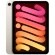 Ａｐｐｌｅ　ｉＰａｄ　ｍｉｎｉ　８．３型　Ｗｉ－Ｆｉ　２５６ＧＢ　スターライト　ＭＸＮＤ３Ｊ／Ａ　１台2