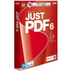 ジャストシステム　ＪＵＳＴ　ＰＤＦ　６　（メディアレス）　１本