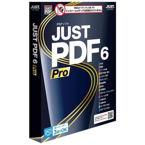 Ｗｉｎｄｏｗｓ　１１　Ｐｒｏ　６４ｂｉｔ　ＵＳＢフラッシュドライブ　１本 Windows 11 Pro USB Flash Drive | eBay