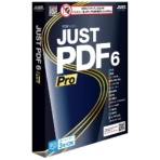 ジャストシステム　ＪＵＳＴ　ＰＤＦ　６　Ｐｒｏ　（メディアレス）　１本