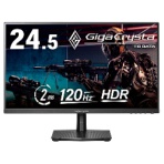 アイオーデータ　ＧｉｇａＣｒｙｓｔａ　１２０Ｈｚ対応　２４．５型ゲーミングモニター　ブラック　５年保証　ＬＣＤ－ＧＤ２５１ＳＨ　１台