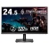 アイオーデータ　ＧｉｇａＣｒｙｓｔａ　１２０Ｈｚ対応　２４．５型ゲーミングモニター　ブラック　５年保証　ＬＣＤ－ＧＤ２５１ＳＨ　１台1