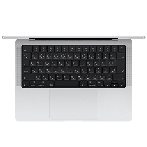 Apple MacBook Pro 14 inch Apple M4 Max chip Built for Apple