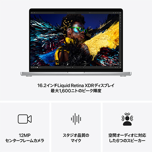 M4 Pro MacBook Pro 24GBメモリ/512GB Amazon.com: Apple 2024 MacBook Pro Laptop with M4 Pro, 14
