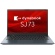 dynabook SJ73/LY 13.3型 Core i5-1345U メモリ8GB 256GB(SSD) Office付 A6SNLYD8243B 1台1
