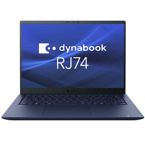 dynabook B451 /高性能?i5/メモリ4GB♪/光速☆彡SSD120GB dynabook B451 /高性能?i5/メモリ4GB♪/光速☆彡SSD120GB