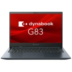 ｄｙｎａｂｏｏｋ　Ｇ８３／ＫＹ　１３．３型　Ｃｏｒｅ　ｉ５－１２４０Ｐ　メモリ１６ＧＢ　５１２ＧＢ（ＳＳＤ）　Ａ６ＧＮＫＹＦＣＨ６１Ａ　１台