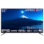 ジャパンネクスト　５５型ワイド　ＩＰＳパネル　大型４Ｋ液晶モニター　ＪＮ－ＩＰＳ５５０３ＴＵＨＤＲ