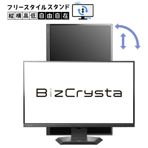 アイオーデータ　ＢｉｚＣｒｙｓｔａ　デイジーチェーン接続対応＆６５Ｗ給電　Ｔｙｐｅ－Ｃ搭載２７型液晶ディスプレイ　ブラック　５年保証　ＬＣＤ－ＣＱ２７１ＳＡ－Ｆ　１台6