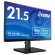 ｉｉｙａｍａ　ＰｒｏＬｉｔｅ　２１．５型液晶ディスプレイ　ブラック　ＸＵ２２９２ＨＳＵ－Ｂ６　１台2