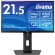 ｉｉｙａｍａ　ＰｒｏＬｉｔｅ　２１．５型液晶ディスプレイ　ブラック　ＸＵＢ２２９２ＨＳＵ－Ｂ６　１台1