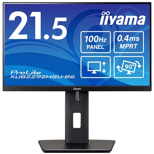ｉｉｙａｍａ　ＰｒｏＬｉｔｅ　２１．５型液晶ディスプレイ　ブラック　ＸＵＢ２２９２ＨＳＵ－Ｂ６　１台1