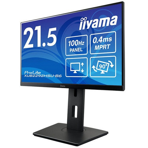 ｉｉｙａｍａ　ＰｒｏＬｉｔｅ　２１．５型液晶ディスプレイ　ブラック　ＸＵＢ２２９２ＨＳＵ－Ｂ６　１台2