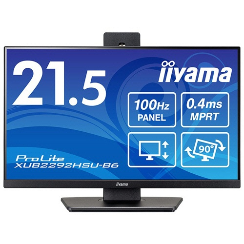 ｉｉｙａｍａ　ＰｒｏＬｉｔｅ　２１．５型液晶ディスプレイ　ブラック　ＸＵＢ２２９２ＨＳＵ－Ｂ６　１台3