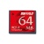 バッファロー　コンパクトフラッシュ　６４ＭＢ　ＲＣＦ－Ｘ６４ＭＹ　１枚