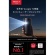 アンカージャパン　Ｇｏｏｇｌｅ　ＴＶ搭載モバイルプロジェクター　ＮＥＢＵＬＡ　Ｃａｐｓｕｌｅ　３　Ｌａｓｅｒ　ＦｕｌｌＨＤ　３００ＡＮＳＩルーメン　ブラック　Ｄ２４２６Ｎ１２　１台2