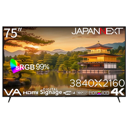 ジャパンネクスト　７５型ワイド　ＶＡパネル　大型４Ｋ液晶モニター　２年保証モデル　ＪＮ－Ｖ７５０Ｕ－Ｕ　１台1