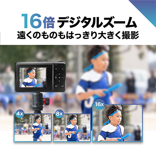 65台　まとめ　コンパクトデジタルカメラ BLUEWIDE コンパクトデジタルカメラ 4400万画素 4K動画 オート