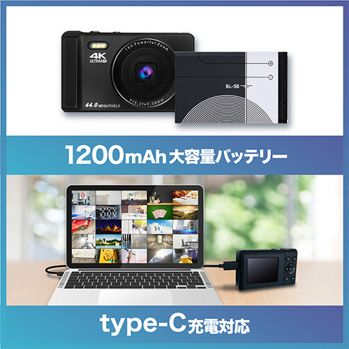 たのめーる】Bluemake コンパクトデジタルカメラ TK-44K 1台の通販