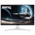 BenQ MOBIUZ 27型ゲーミングモニター EX271 1台