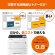 京セラ　ＥＣＯＳＹＳ　モノクロプリンター　Ａ４　ＰＡ６０００ｘ　１台2