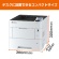 京セラ　ＥＣＯＳＹＳ　モノクロプリンター　Ａ４　ＰＡ６０００ｘ　１台3